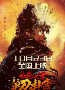 羞羞漫画歪歪